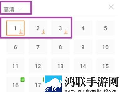蘑菇视频在线观看nba免费版无限制版下载,蘑菇视频在线观看nba免费版手绘版艺术下载