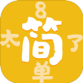 后妈的桃花源太美了歌曲技能无CD版