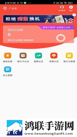 大象回家视频永不迷路2023蘑菇完美版下载,大象回家视频永不迷路2023蘑菇高分精选版下载