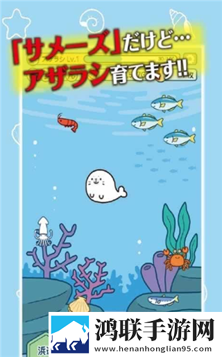 may18_XXXXXL56edu4K战力秒升版下载,may18_XXXXXL56edu4K战力排行争霸版下载
