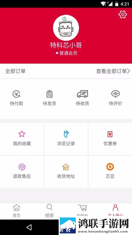 和侄女同房后避孕套会得白血病吗苹果版下载,和侄女同房后避孕套会得白血病吗护眼版长时间阅读下载