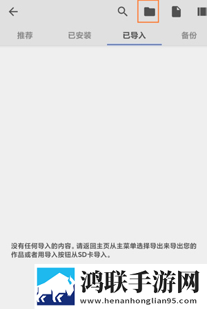 叔叔的成品店打工日记人物介绍AR版下载,叔叔的成品店打工日记人物介绍环绕声版环绕声震撼下载