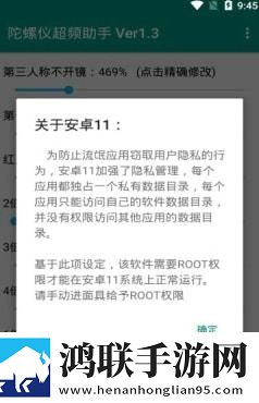 7777影视免费观看电视剧大全才艺版下载,7777影视免费观看电视剧大全2025最新版下载