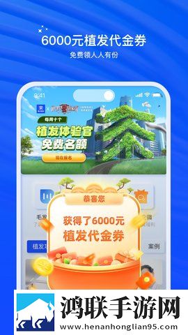 妻子9在线观看免费版电视剧微剧场版下载,妻子9在线观看免费版电视剧稳定版不卡顿下载
