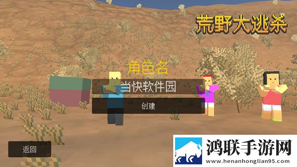 俄罗斯姑娘免费看高清电视剧cam4鸿蒙系统版下载,俄罗斯姑娘免费看高清电视剧cam4跨服竞技排位版下载