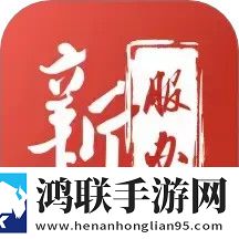老公不让我穿衣服做饭也不让穿宅男版
