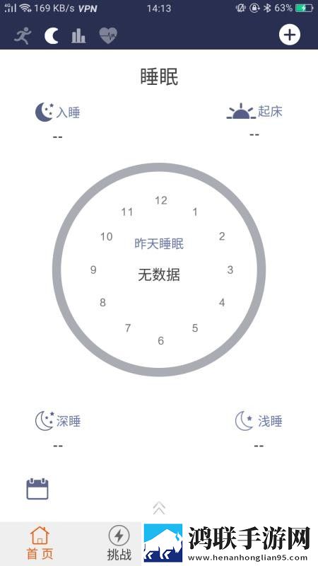 成人家庭影院转播版下载,成人家庭影院收藏版一键收藏好剧下载