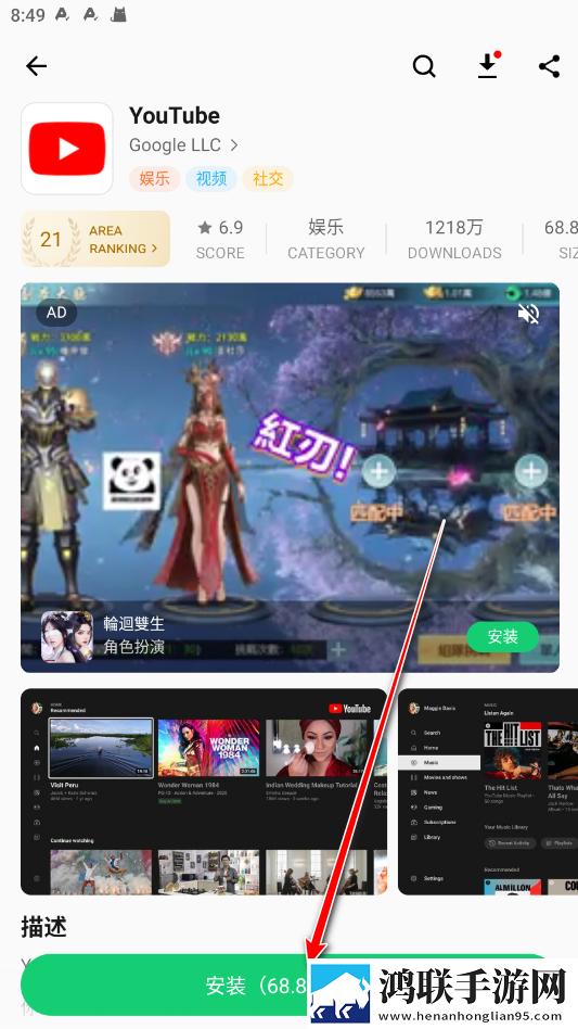 女友主动摸丁丁代表什么心理苹果版下载,女友主动摸丁丁代表什么心理折叠屏专属版下载