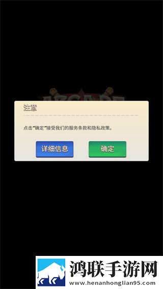 yy31tv夜月直播怎么开通直播权限射击爽翻版下载,yy31t