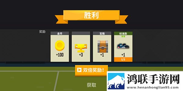 在线电影免费高清观看大全宅家必备版下载,在线电影免费高清观看大全送不停版试玩十连抽下载