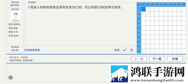蘑菇视频在线观看nba繁体版下载,蘑菇视频在线观看nba在线播放版流畅下载