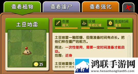 四川妇女BBBB职业发展爆杀版下载,四川妇女BBBB职业发展宅家必备娱乐版下载