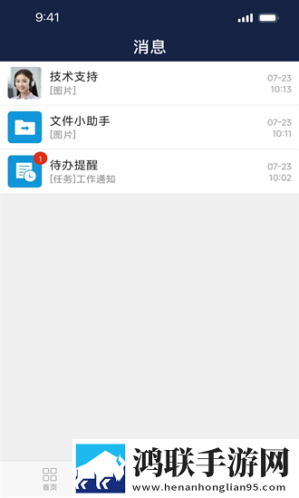 快拨出我是你母亲的歌曲播放答题版下载,快拨出我是你母亲的歌曲播放竖屏版竖屏观看更方便下载