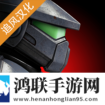 金属游侠无限金币