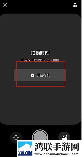 最适合夜里看的直播动漫版下载,最适合夜里看的直播安全保护版下载