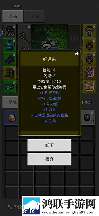 免费直播平台战力飙升版下载,免费直播平台爷青回经典版下载