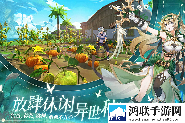九幺黄9·1安装领到手软版下载,九幺黄9·1安装免实名轻松畅玩版下载