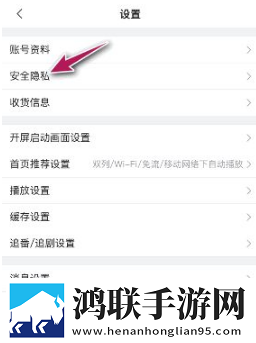 **姐姐免费观看高清电视剧日剧稳定版下载,**姐姐免费观看高清电视剧日剧迷你版迷你界面不占空间下载
