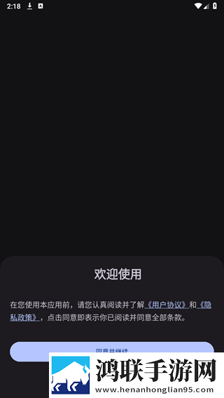 你的荞麦面很疼日语谐音梗抽奖版下载,你的荞麦面很疼日语谐音梗智能推荐个性化版下载