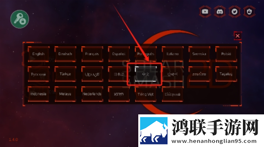 四川BBBBBBNBBBM产业政策平板适配版下载,四川BBBBBBNBBBM产业政策零氪畅玩无阻版下载