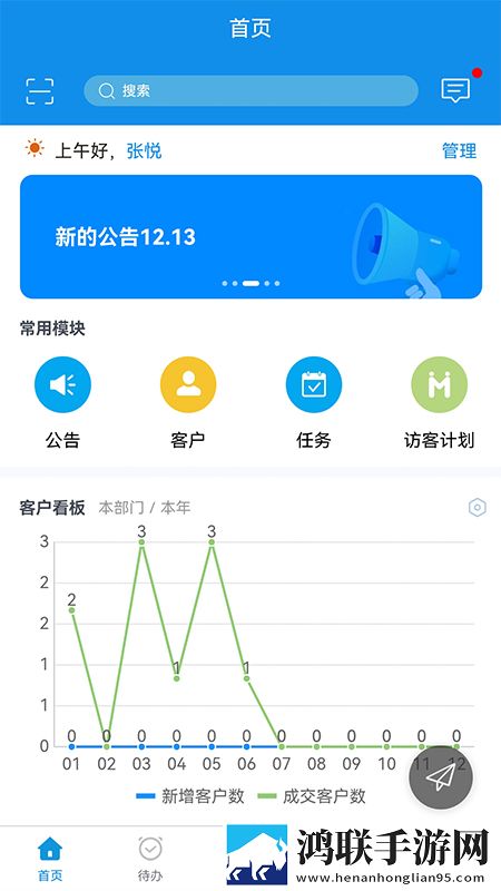 乳首やほっちやんねん的意思迷你版下载,乳首やほっちやんねん的意思游戏版精彩下载