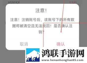 少女高清在线观看完整版动漫网络播放版下载,少女高清在线观看完整版动漫安卓影视纯净版下载