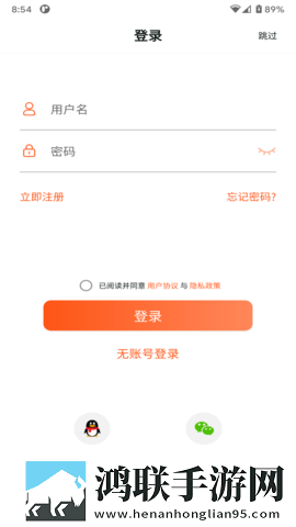 妈妈让我戴上避孕套歌曲宅男版下载,妈妈让我戴上避孕套歌曲高音质版高音质动听下载