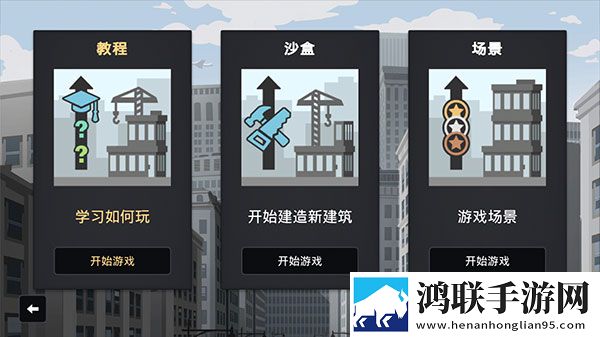 少女完整版手柄版下载,少女完整版每日更新尝鲜版下载