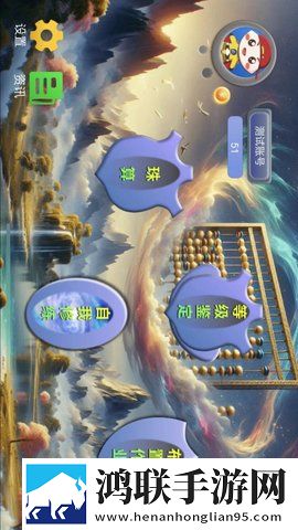 处破女处被破全过第一次绿色版下载,处破女处被破全过第一次鸿蒙系统特供版下载
