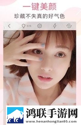 欧美mv日韩mv最火的一句歌词清爽版下载,欧美m