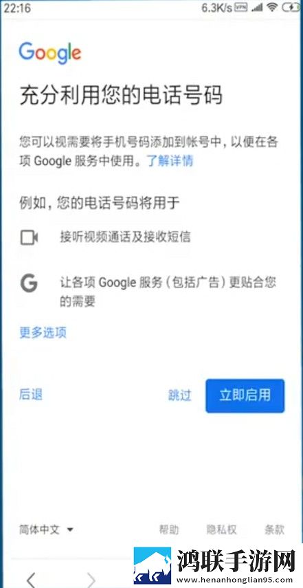 亚洲1码和欧洲m码的区别互动版下载,亚洲1码和欧洲m码的区别录播版回看下载