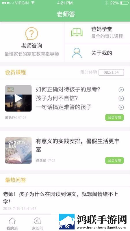 菠萝蜜在线观看免费播放电视剧多语言版下载,菠萝蜜在线观看免费播放电视剧群聊版热闹下载