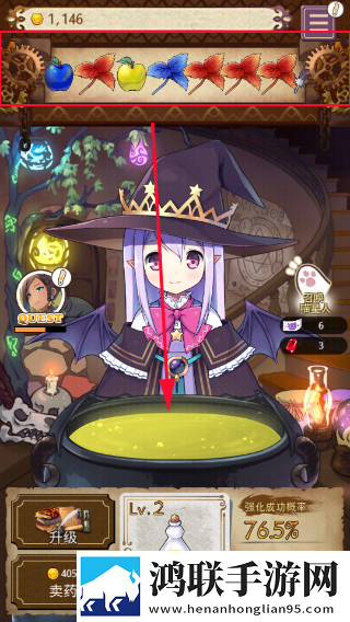 俄罗斯少女2免费观看破防了版下载,俄罗斯少女2免费观看写实高清画质版下载