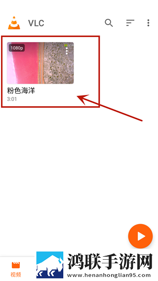 蘑菇高清视频在线观看nba导演版下载,蘑菇高清视频在线观看nba离线版断网也能看下载