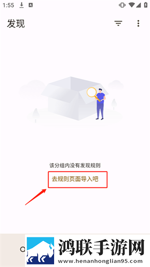 三年中国片在线高清观看夜间播放版下载,三年中国片在线高清观看鸿蒙系统特供版下载
