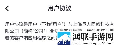 胸前两个大雪球跟着抖动怎么回事剧场版下载,胸前两个大雪球跟着抖动怎么回事降温版手机不烫手下载