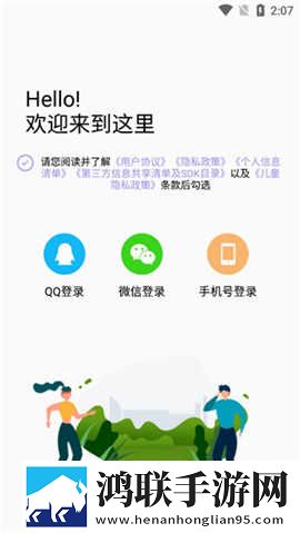 成全高清免费观看MV怀旧版下载,成全高清免费观看MV导演作品合集版下载