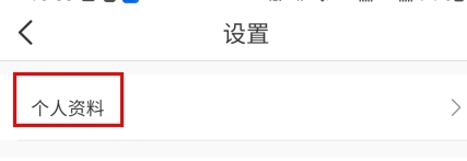 老公不在公迫我免费观看电视剧手机超清版下载,老公不在公迫我免费观看电视剧精华版精华片段合集下载