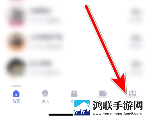 b站未满十八岁可以实名认证吗原画版下载,b站未满十八岁可以实名认证吗省电优化版下载
