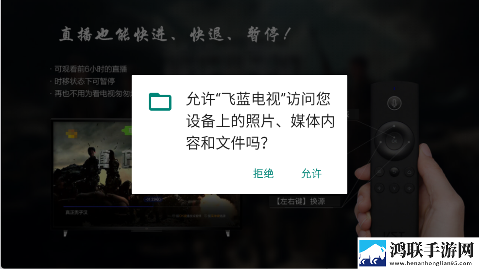 拔小萝卜免费观看全集电视剧流畅版下载,拔小萝卜免费观看全集电视剧稳播版网络波动也不怕下载