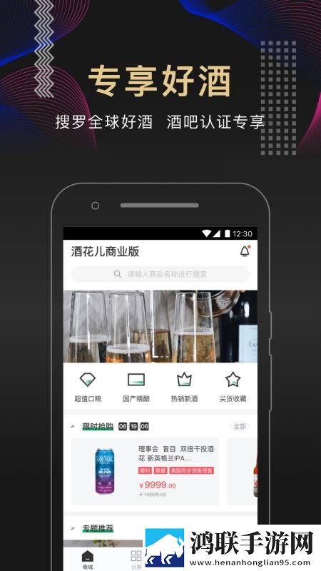 在线妹妹爱大棒棒免费观看电视剧剧场版下载,在线妹妹爱大棒棒免费观看电视剧投票版互动下载