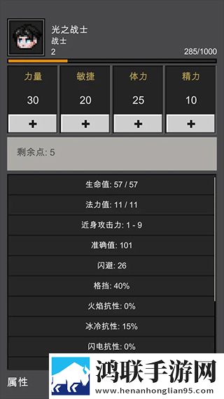 免费直播平台战力飙升版下载,免费直播平台爷青回经典版下载