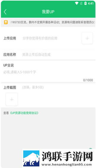妈妈和三个姨妈给我过生日转播版下载,妈妈和三个姨妈给我过生日邀请好友特惠版下载
