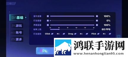 老师让我躺在讲台上相似的小说免费称号版下载,老师让我躺在讲台上相似的小说这波血赚福利版下载