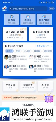 在楼梯差点被老妈抓包的电影剧情解稳定版下载,在楼梯差点被老妈抓包的电影剧情解本地播放版下载