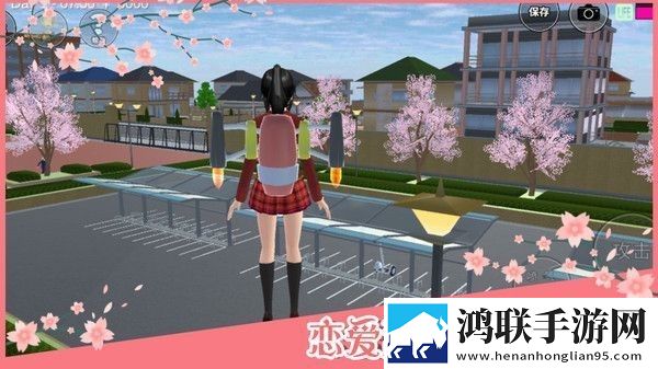 校花生活模拟器