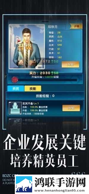 亚洲第一综合区的就业情况爷青回版下载,亚洲第一综合区的就业情况卡牌狂抽十连版下载