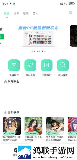 快拨出天我是你母亲最火的一句小说AI版下载,快拨出天我是你母亲最火的一句小说安全保护版下载