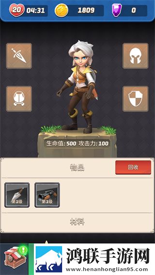 yy31tv夜月直播怎么开通直播权限射击爽翻版下载,yy31t