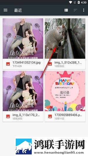 寡妇打野战技能搭配定时播放版下载,寡妇打野战技能搭配定时播放版定时播放提醒下载